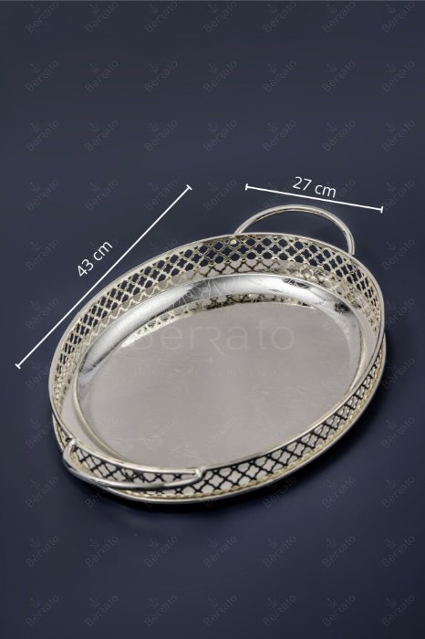 سینی استیل مورگن مدل 4812 با نقوش برجسته کلاسیک